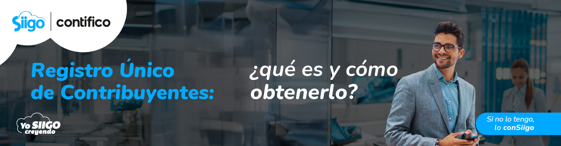 Qué es y para qué sirve el RUC